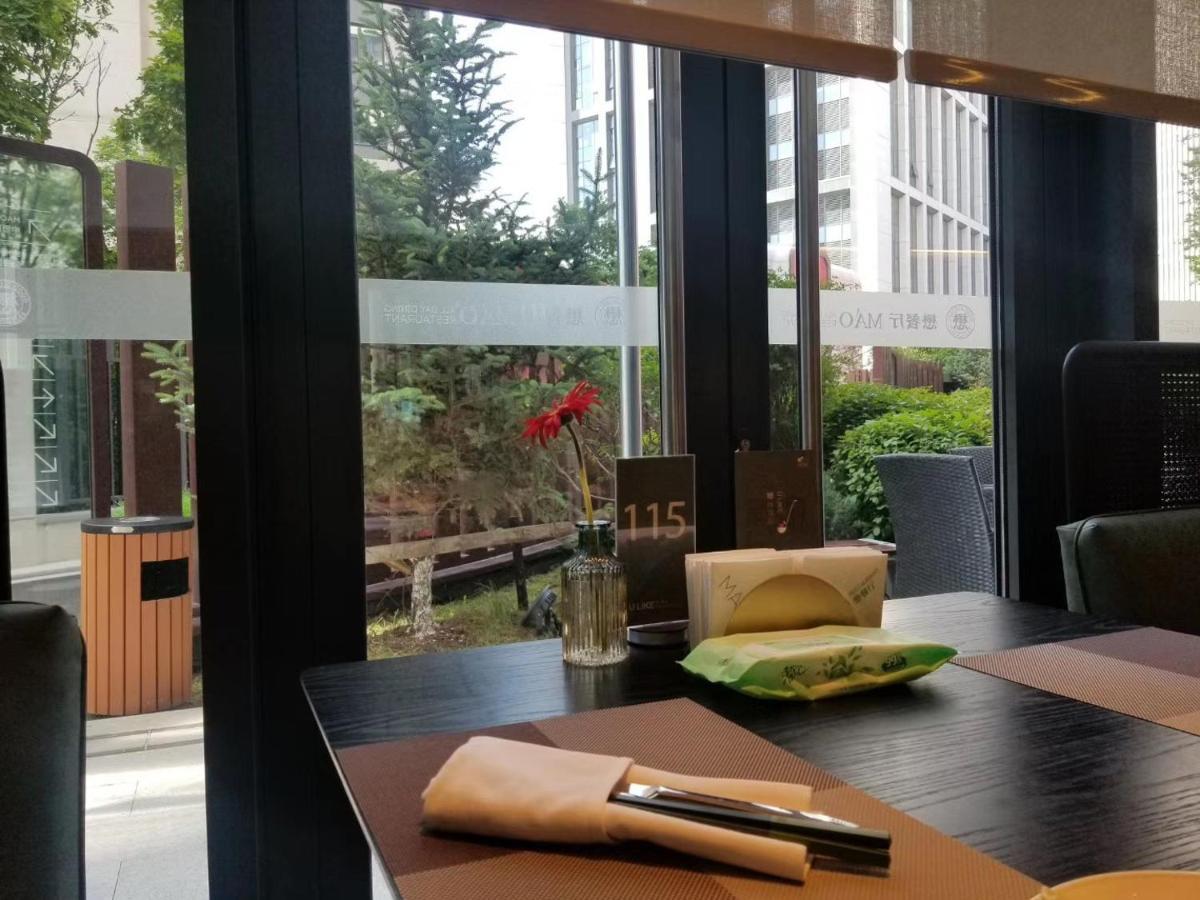 长春盛捷中懋服务公寓 外观 照片
